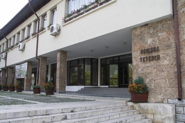 teteven2507131 Невиждана инициатива се провежда в Община Тетевен