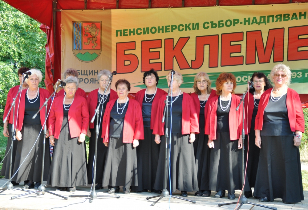 bekleme sabor2508132 Български фолклор огласи Беклемето за 20-та поредна година
