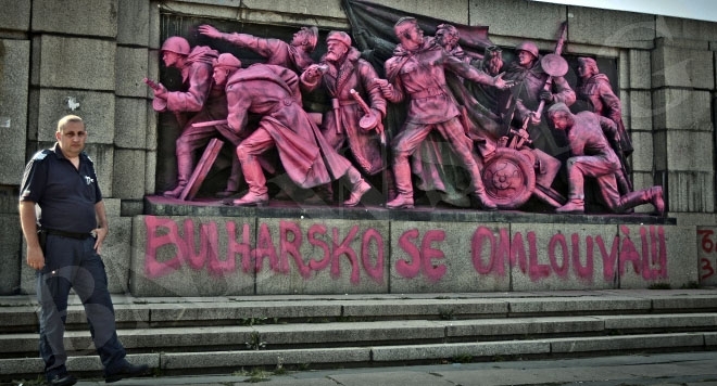 pinkarmy2208131 Розово