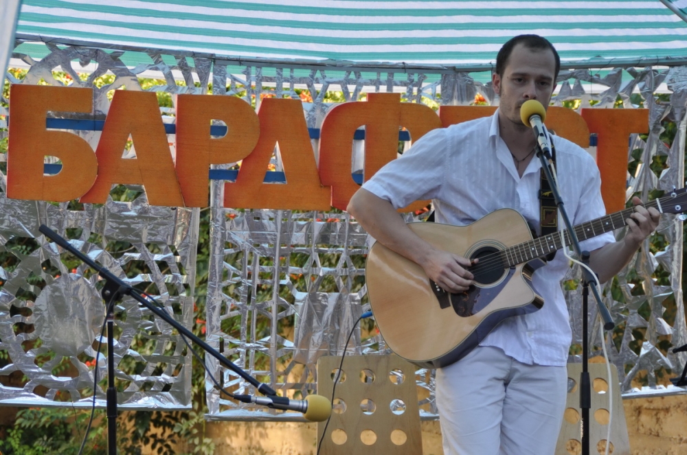 bardfest5091351 Културен афиш на Община Ловеч за месец Септември