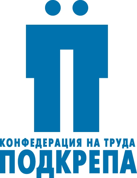 podkrepa2409131 КТ "Подкрепа": Политически реваншизъм в образованието