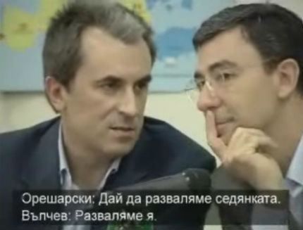 sedqnka2810131 Синдикат „Образование“ към КТ „Подкрепа“ в открито писмо до премиера иска 6% от БВП за образование