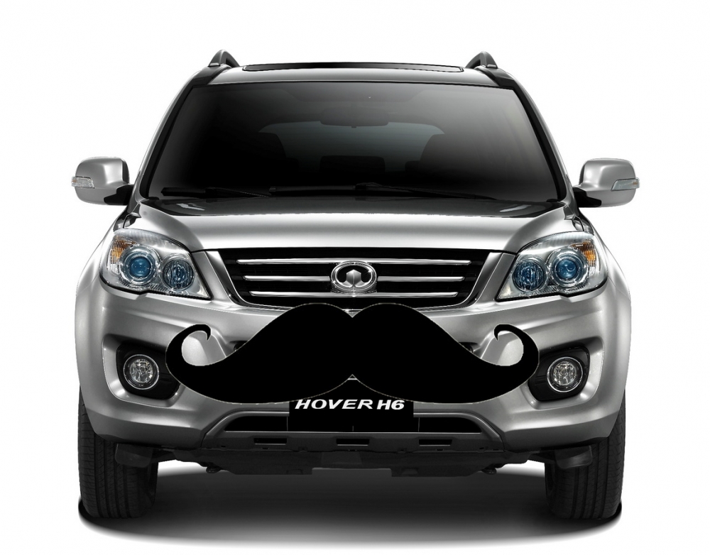 HAVALH6Movember1 И Great Wall пуска мустак за Моември