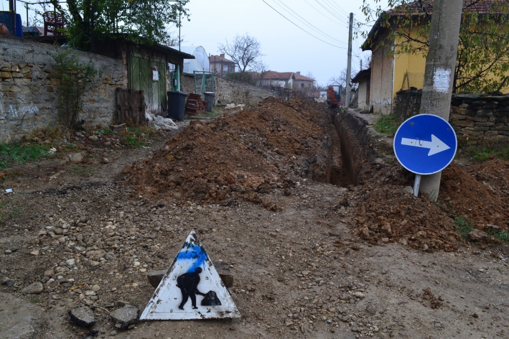 goznica13111313 Среща на жителите на Гозница с кмета Казанджиев ще се проведе на 20 ноември от 17.30 часа!