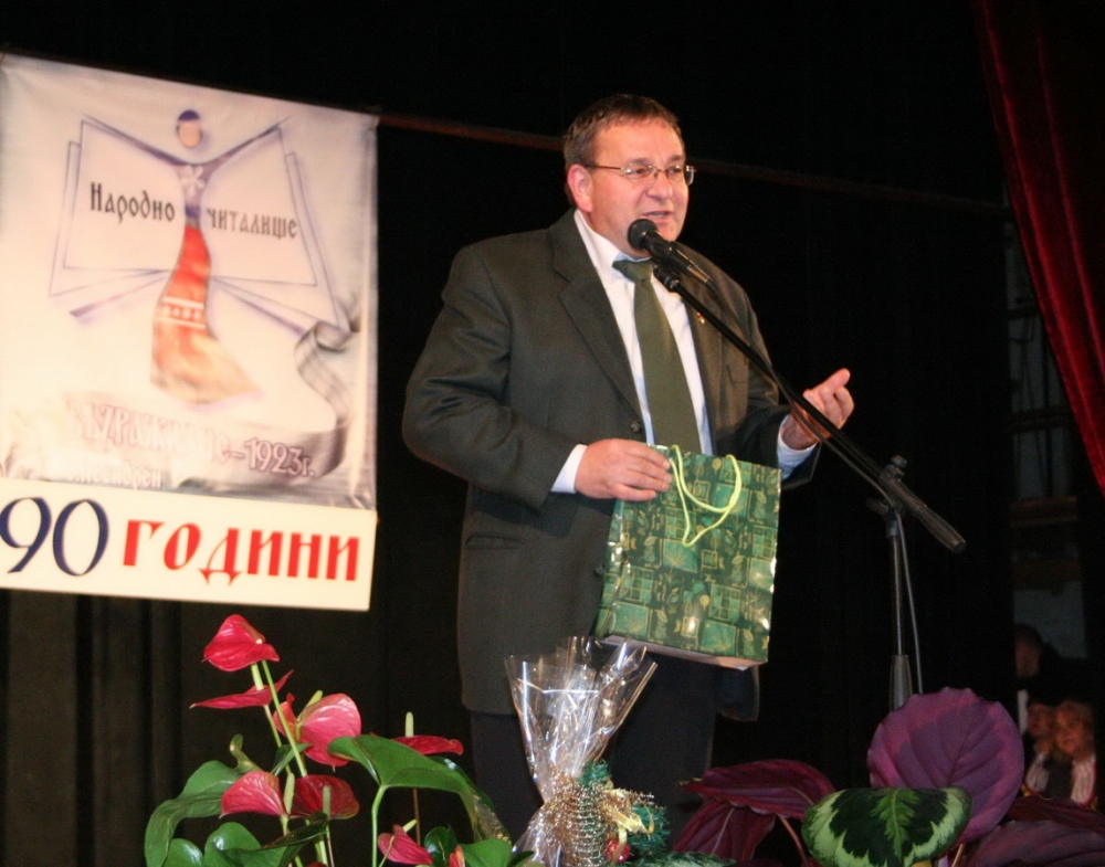oulesidren812133 Милко Недялков: Читалище „Възраждане 1923“ е гордост за област Ловеч