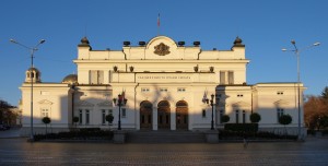 parlament412131 Официално: Николай Нанков, Георг Георгиев, Искрен Арабаджиев, Вяра Емилова и Станислав Анастасов са народните представители от област Ловеч