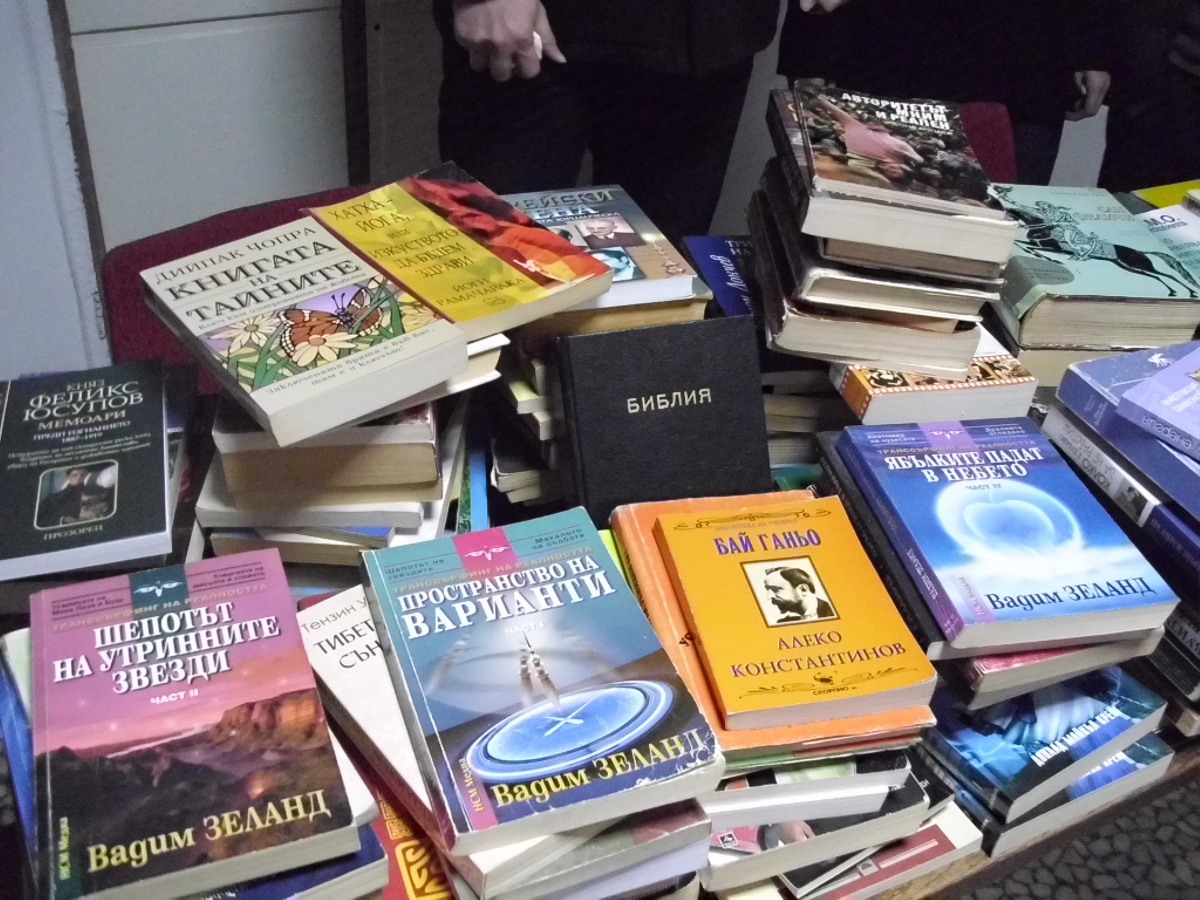 gerbknigi2701147 Общо 839 книги събраха МГЕРБ в Ловеч и Луковит за местните библиотеки