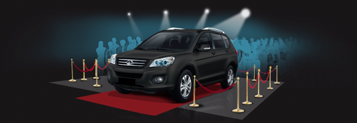 h62001141 Първият произведен в България автомобил Great Wall H6 ще се продава на търг