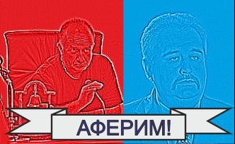 iunaltihol302141 Юнал Мастънов, благодаря ти!