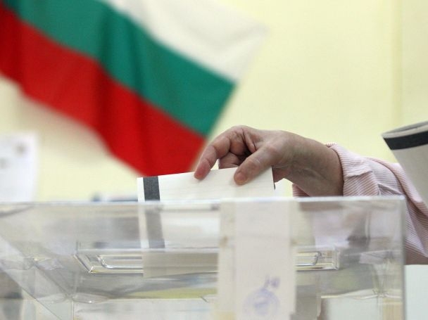 referendum1202141 Местата в област Ловеч, където можете да се включите в подписката за национален референдум