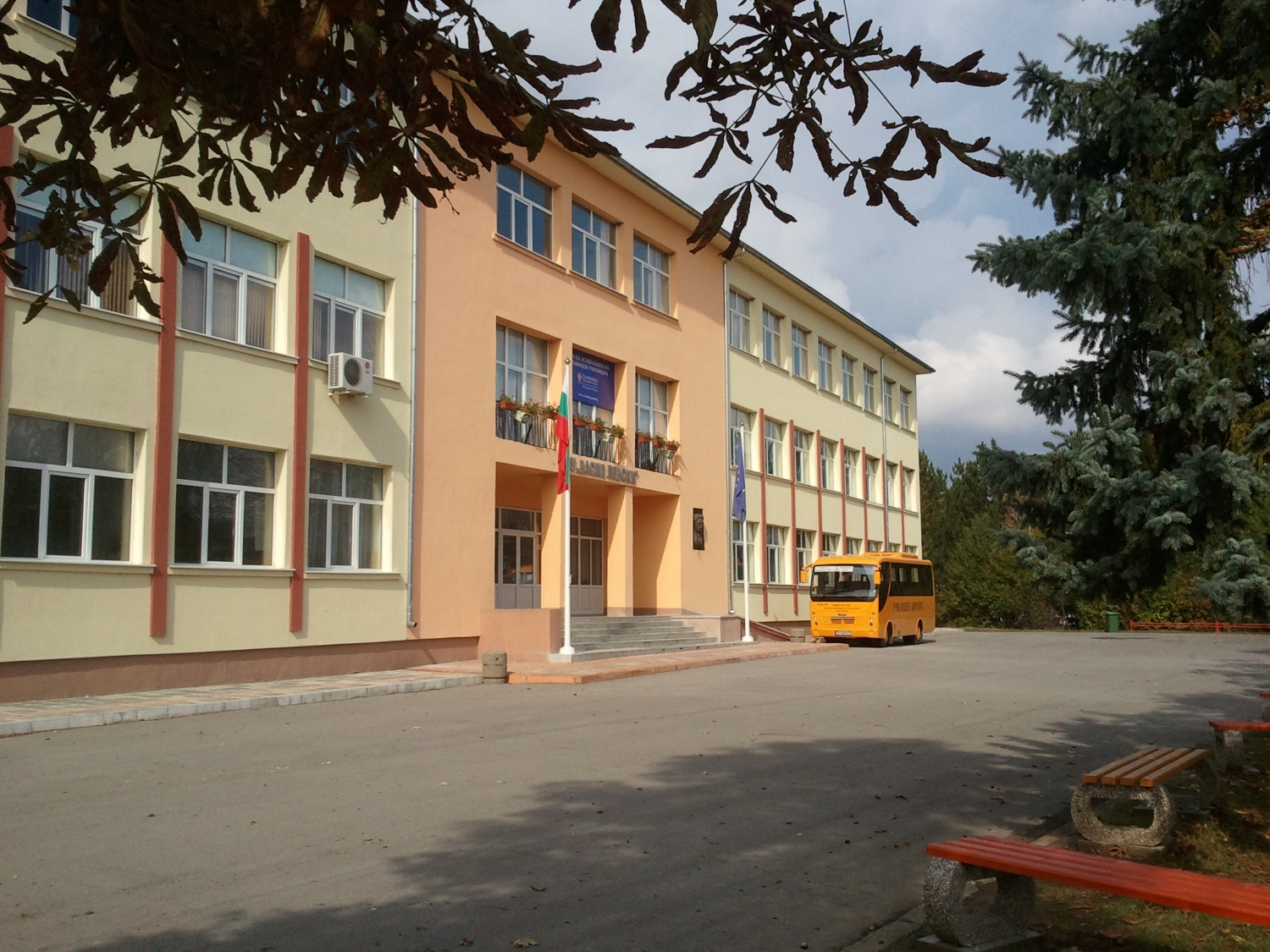 vlevskitr502141 1230 седмокласника ще участват в Нациoналното външо оценяване