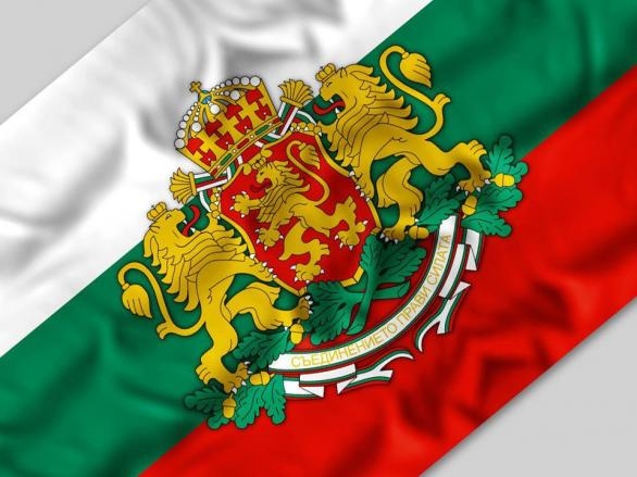 flagbg303141 Свободата и независимостта се отстояват всеки един ден!