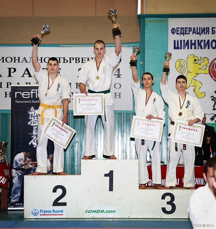 Ловешки каратека с първо място в дебют при мъжете