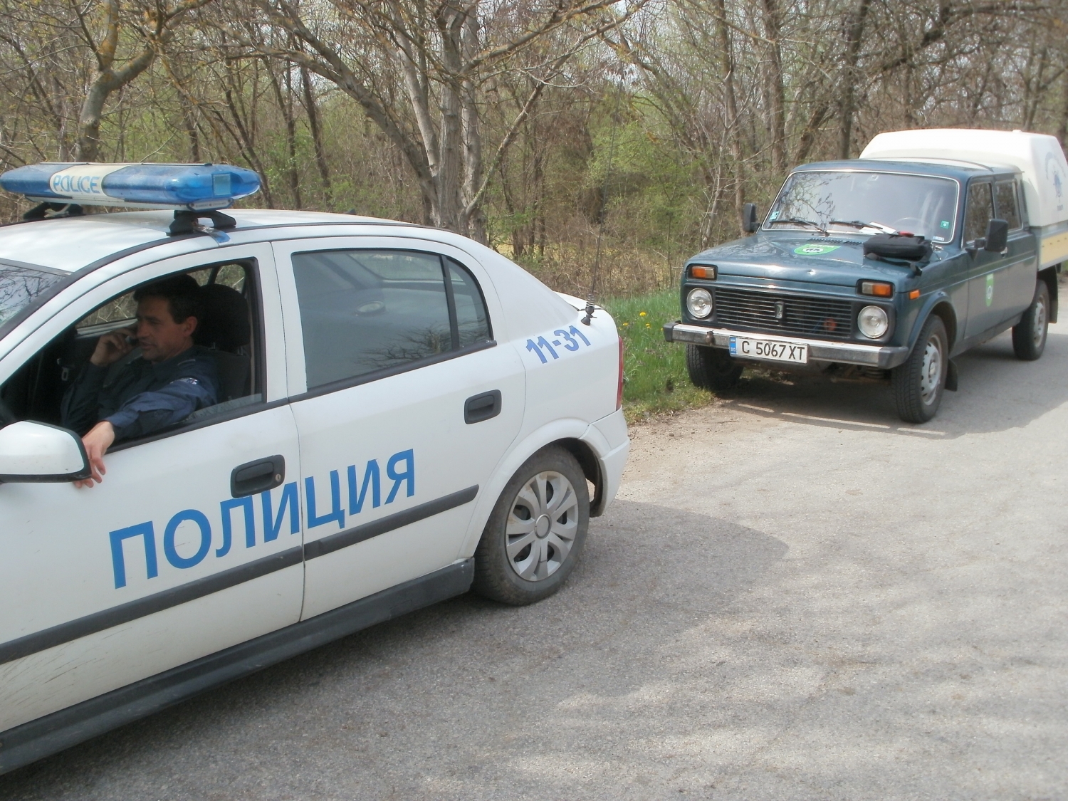 iaralch904141 През почивните дни ИАРА Ловеч извърши масирани проверки на водни обекти на територията на област Ловеч