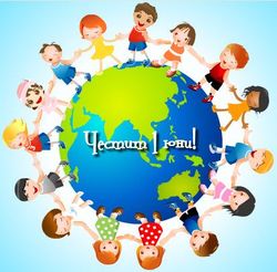 Флашмоб в Ловеч на 1 юни за Деня на детето | Ловеч днес - новини и ...
