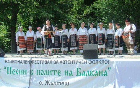 joglav707141 Самодейците от Йоглав с втора награда и медал от национален фолклорен фестивал