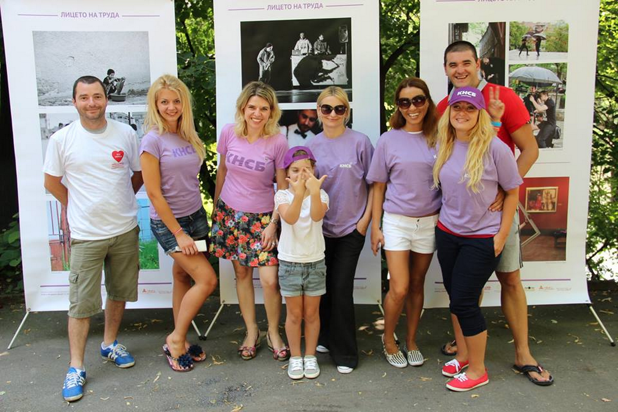 licetonatruda2807143 В Ловеч гостува фотоизложбата „Лицето на труда”