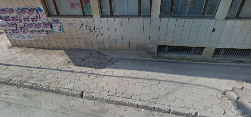 remontul2710141 Общината възстанови тротоара на ул. „Васил Левски“