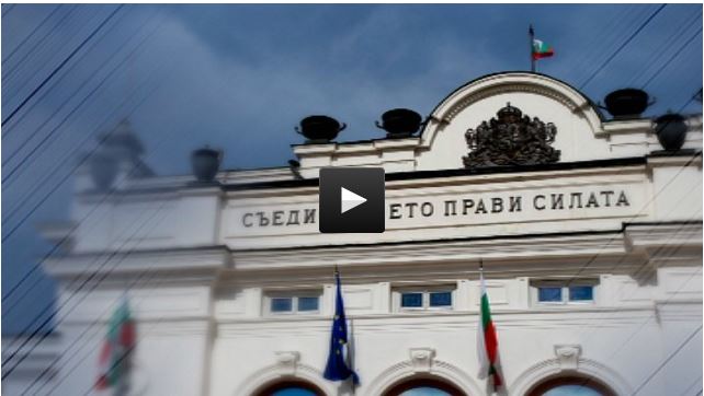 bntpoziciq2911142 "Ловеч днес" напълно споделя и се присъедниява към позицията на БНТ за избирането на Слави Бинев за председател на Комисията по култура и медии