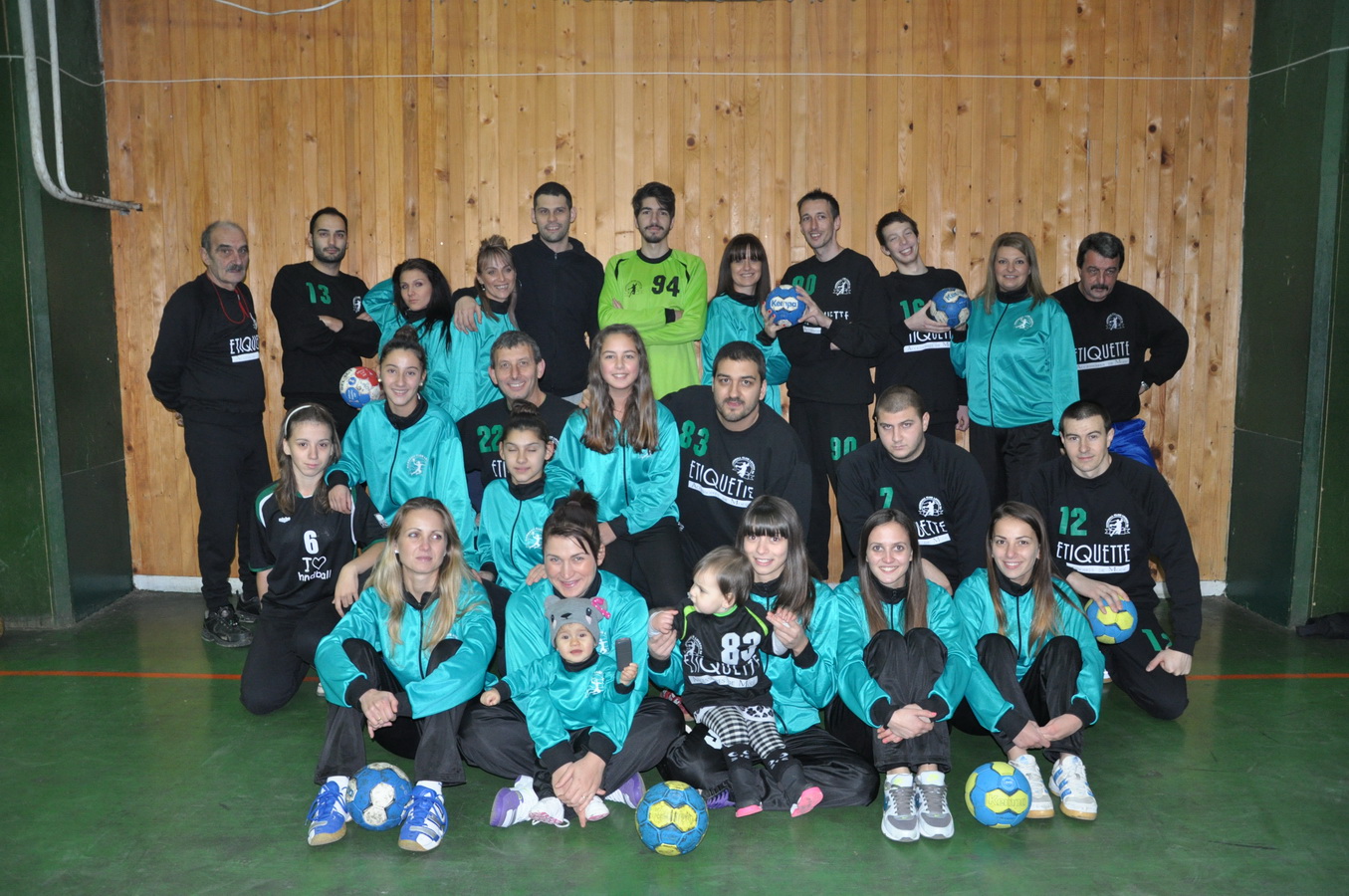 handbal982312143 Продължаваме напред!