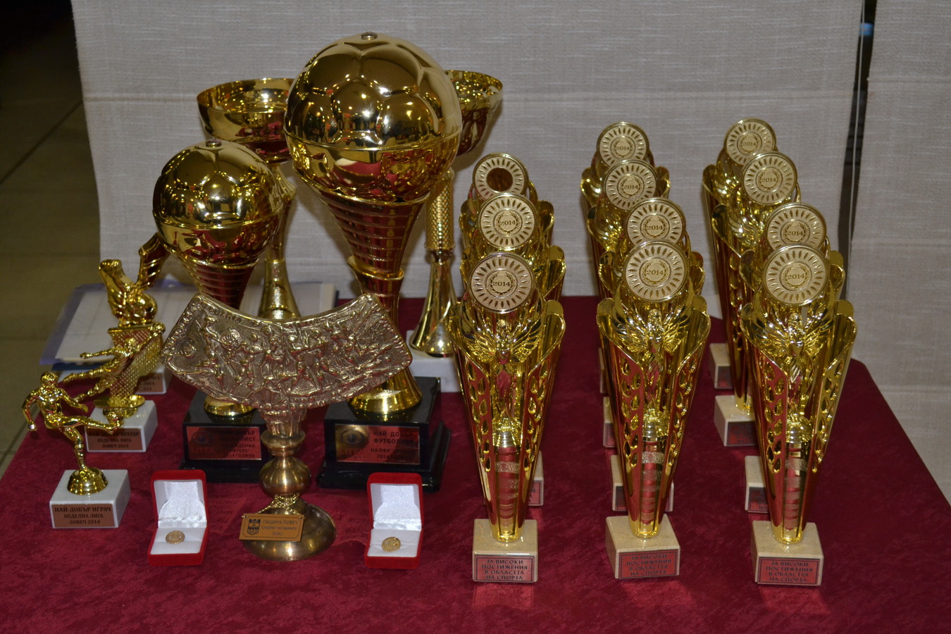 sportistnagodinata1201151 Ежегодната награда на Община Ловеч „Спортист на годината“ се връчва на 9 януари