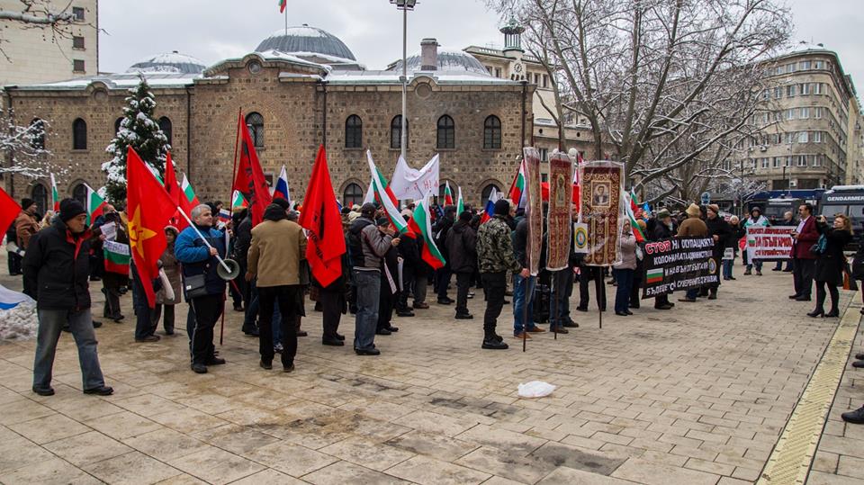 bspprotest1002151 Защо наследниците на осъществилите комунистическият терор не пророниха и сълза за жертвите в „Лагера на смъртта – Слънчев бряг“ и на избитите от „Народния съд“, а сега са съпричастни с жертвите в Украйна?