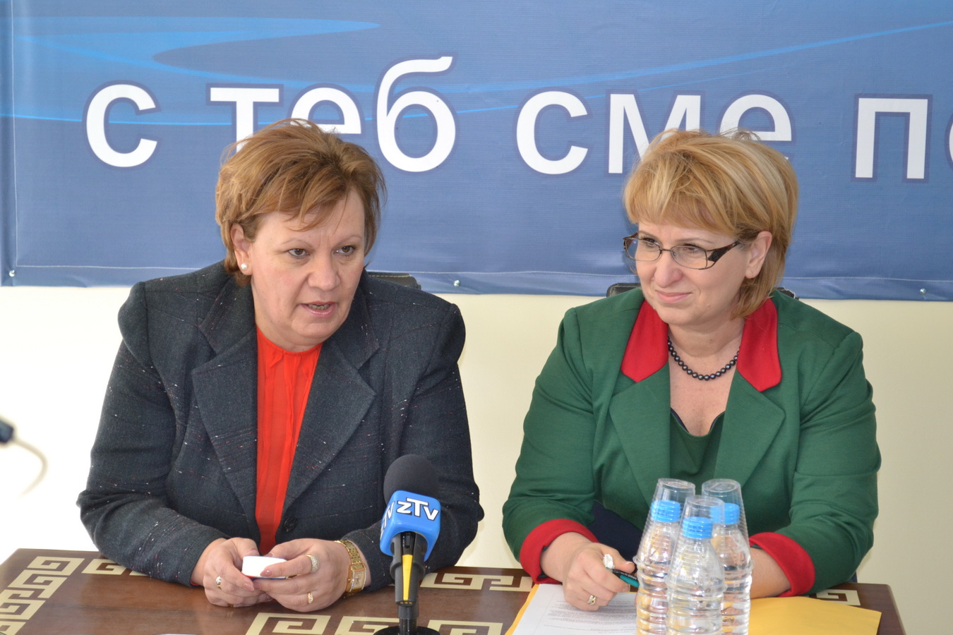 gerblov202151 Диана Йорданова в Ловеч: Силна социална политика може да прави държава със силна икономика