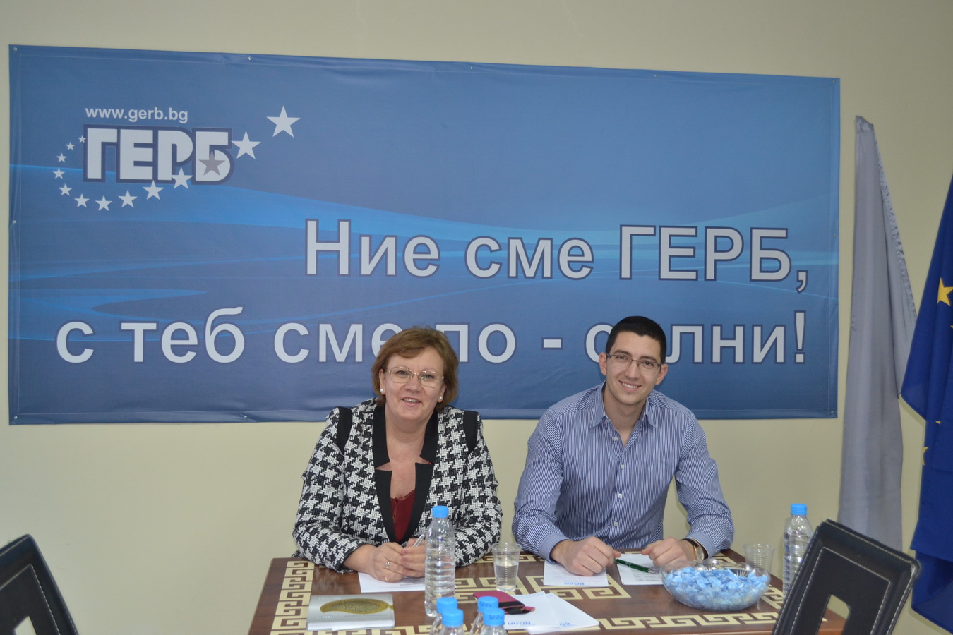 marinova202151 Корнелия Маринова: Националната програма за енергийна ефективност ще осигури нови работни места и по-добро качество на живот за хората