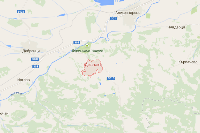 devetakigaz1803151 „Мизия Ойл енд Газ (България)” ЕООД получава правата за търсене и проучване на нефт и природен газ в блоковете „Деветаки“, „Търнак“, „Мизия“ и „Ботево“