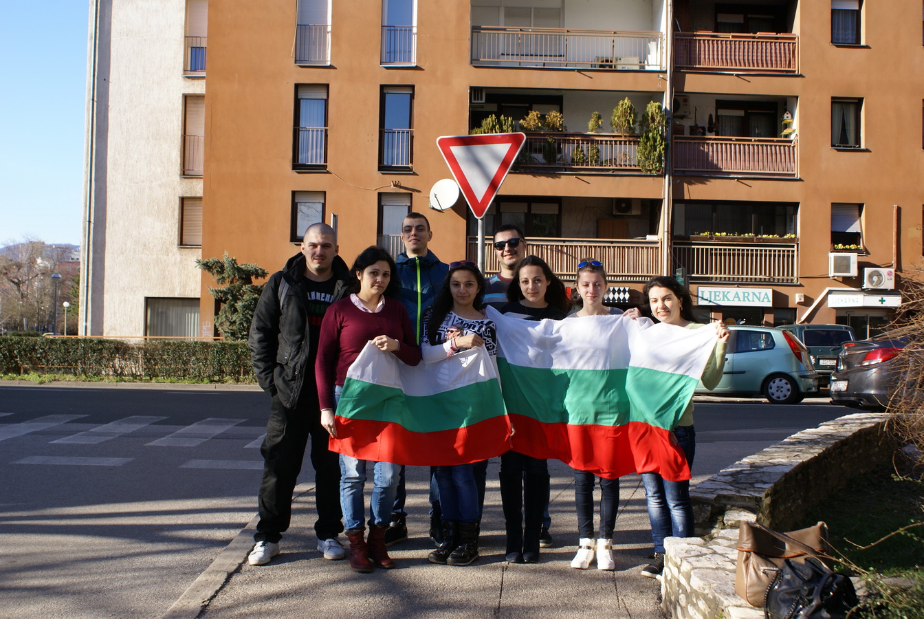 ekomiszagreb403151 ЛОВЕШКИ 3-ти МАРТ в ЗАГРЕБ