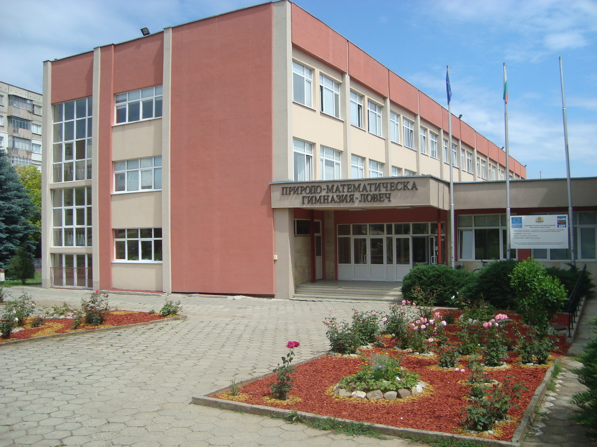 pmg2203151 Европейско кенгуру – 22 март 2015 г.