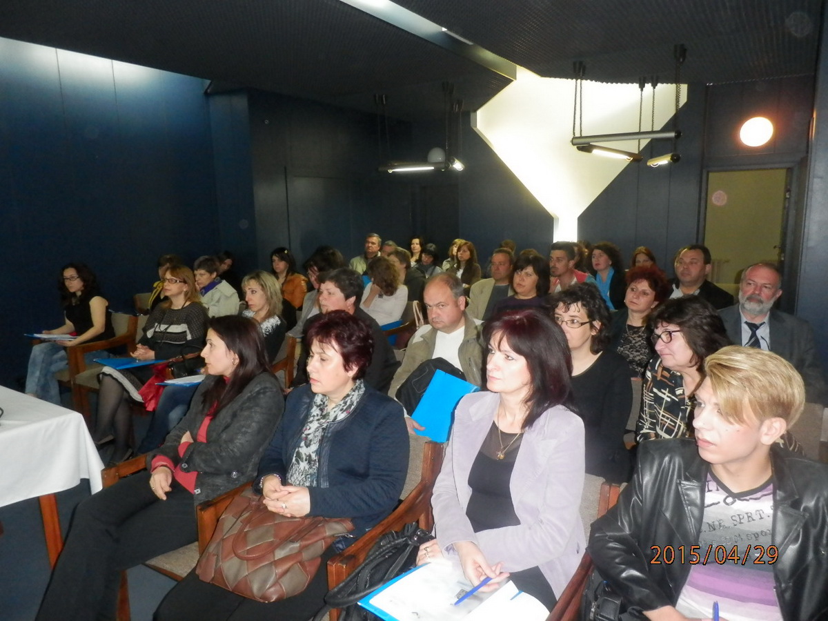 oiclovech3004151 ОИЦ-Ловеч организира тематични събития в региона по инициативата „Да създадем ЗАЕДНО България 2020“