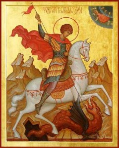sv georgi605151 “Ловеч днес” честити именният ден на всички, които носят името Георги, Гергана, Гинка, Галя, Галина, Ганка, Ган