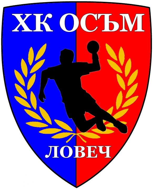 habdallosam1406151 "ОСЪМ" ЛОВЕЧ ПОБЕДИ "КАЛИАКРА" КАВАРНА В ОСМИНАФИНАЛЕН МАЧ ОТ ТУРНИРА ЗА КУПА БЪЛГАРИЯ