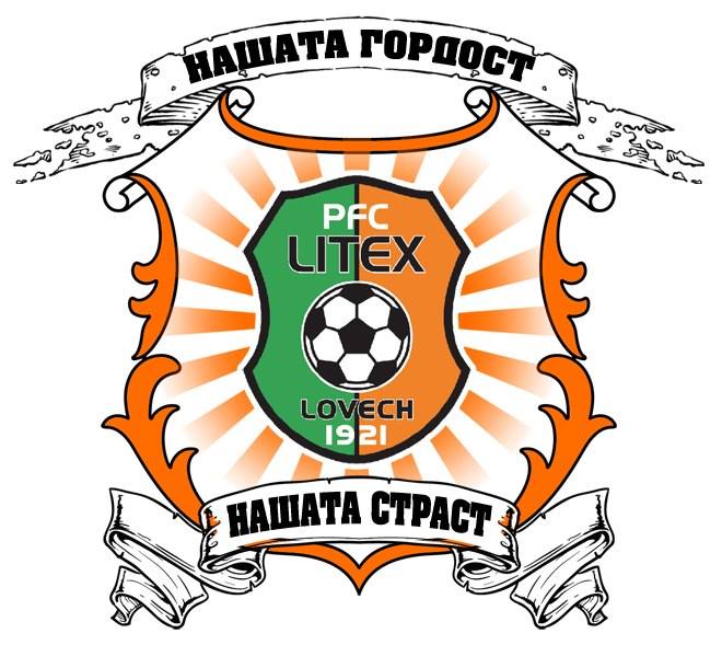 Декларация от НФК Литекс Ловеч
