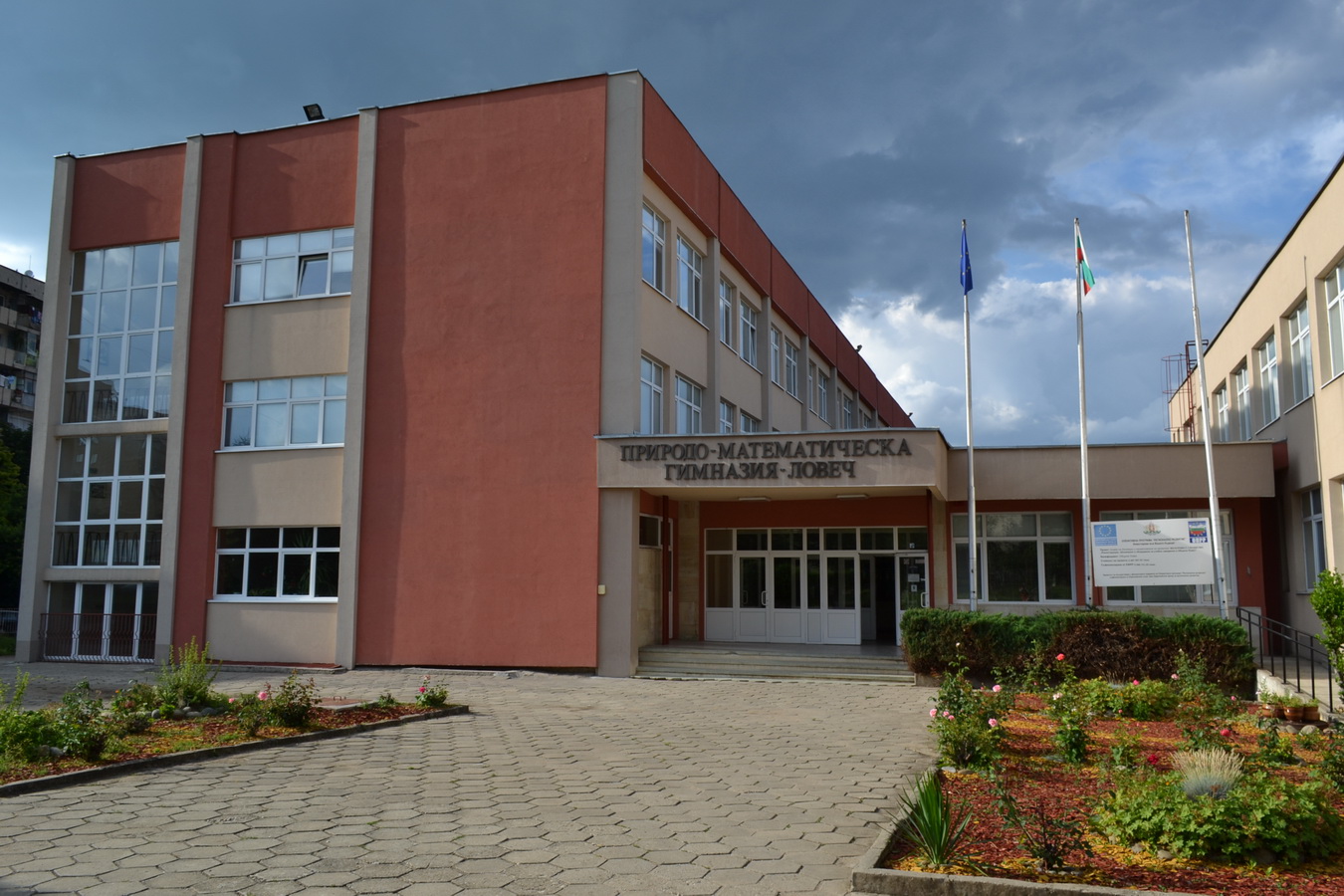 pmg22061522 Юноши от Ловеч ще дебатират в Брюксел за ролята на културата в бъдещето на Европа