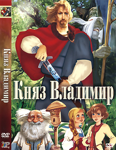 ruskokino1708151 Поради лошото време в събота, кинопрожекциите от Вечерите на руското кино ще се проведат на 26-и и 27-и август