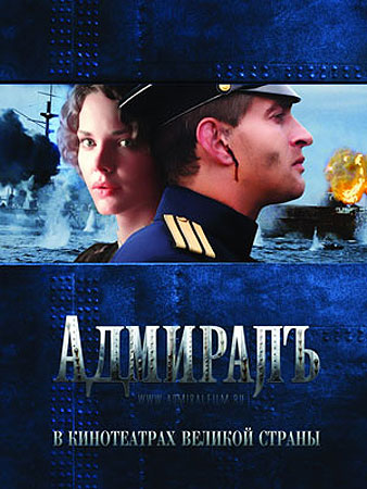 ruskokino1708152 На 21 и 22 август се провеждат традиционните Вечери на руското кино