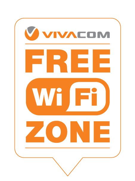 20091 vicavom wifi В центъра на Ловеч, в сградата на общината и в осем села "Виваком" осигури безплатен интернет достъп за граждани