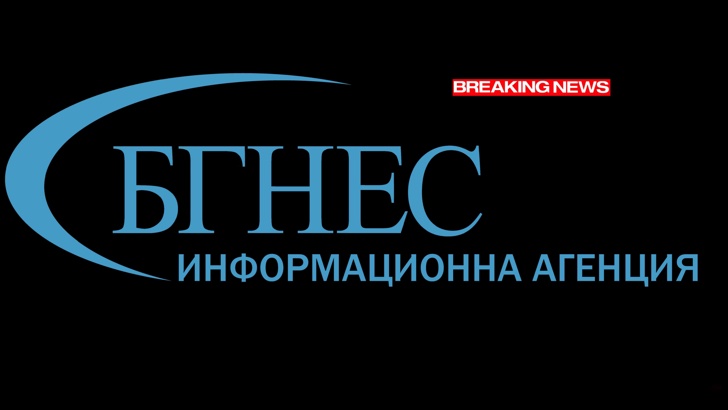 bgnes2309151 Тежко е състоянието на колегите от БГНЕС, имат нужда от даряване на кръв