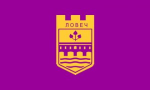 lobechgerb2209151 Новият Общински съвет не можа да си избере Председател от първи път