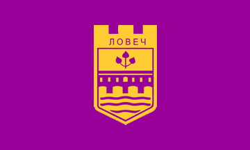 lobechgerb2209151 Новият Общински съвет не можа да си избере Председател от първи път