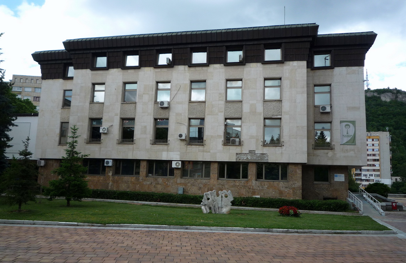 dompreslav1811151 На 20 ноември в Ловеч информационен ден за либерализацията на електроенергийния пазар