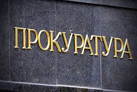 prb1711151 Прокуратурата задържа под стража народните представители Волен Сидеров и Десислав Чуколов