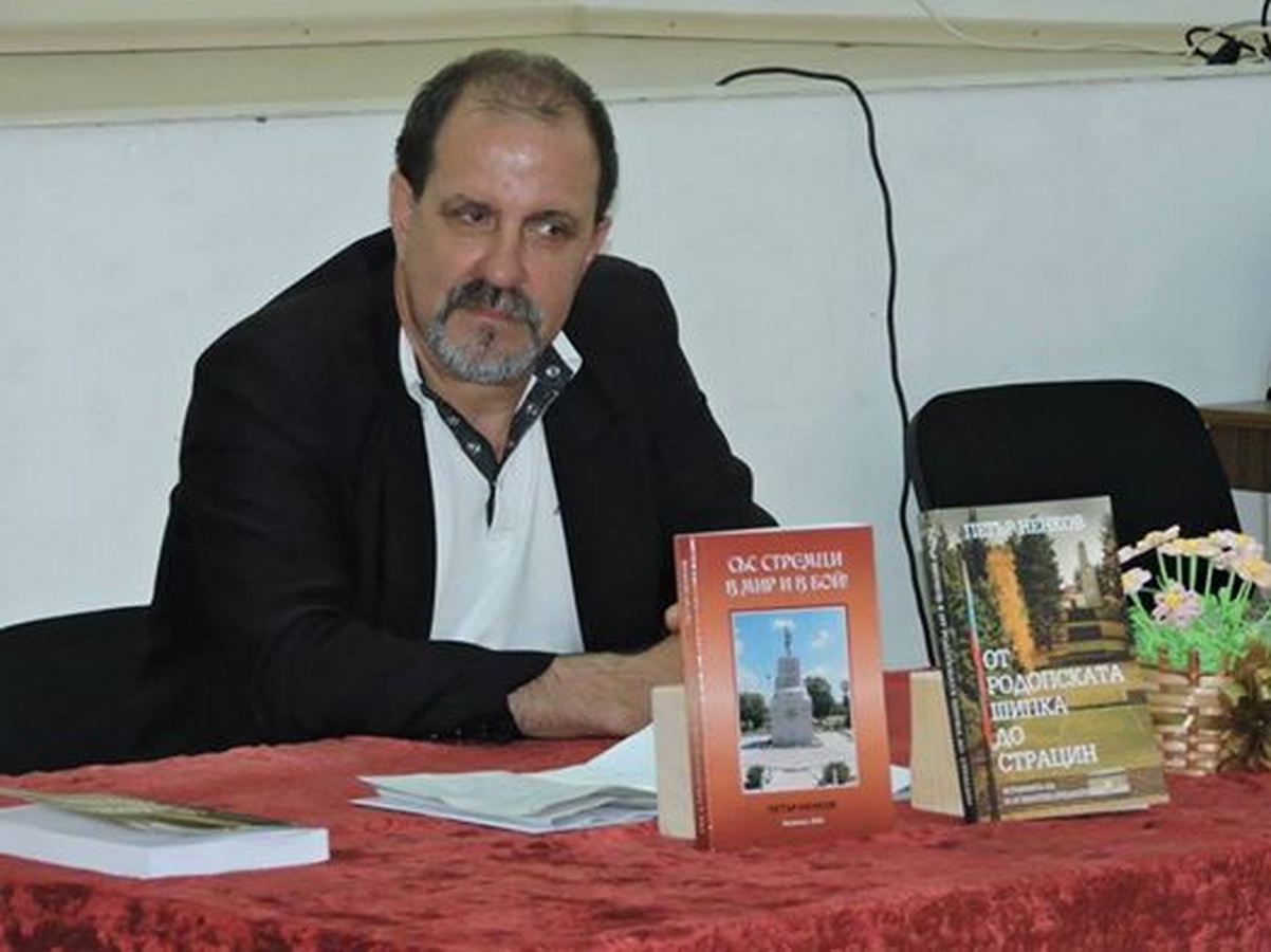 predst2311151 Военният историк д-р Петър Ненков представя в КДК книгите си "Със стремци в мир и в бой " и "От Родопската Шипка до Страцин"