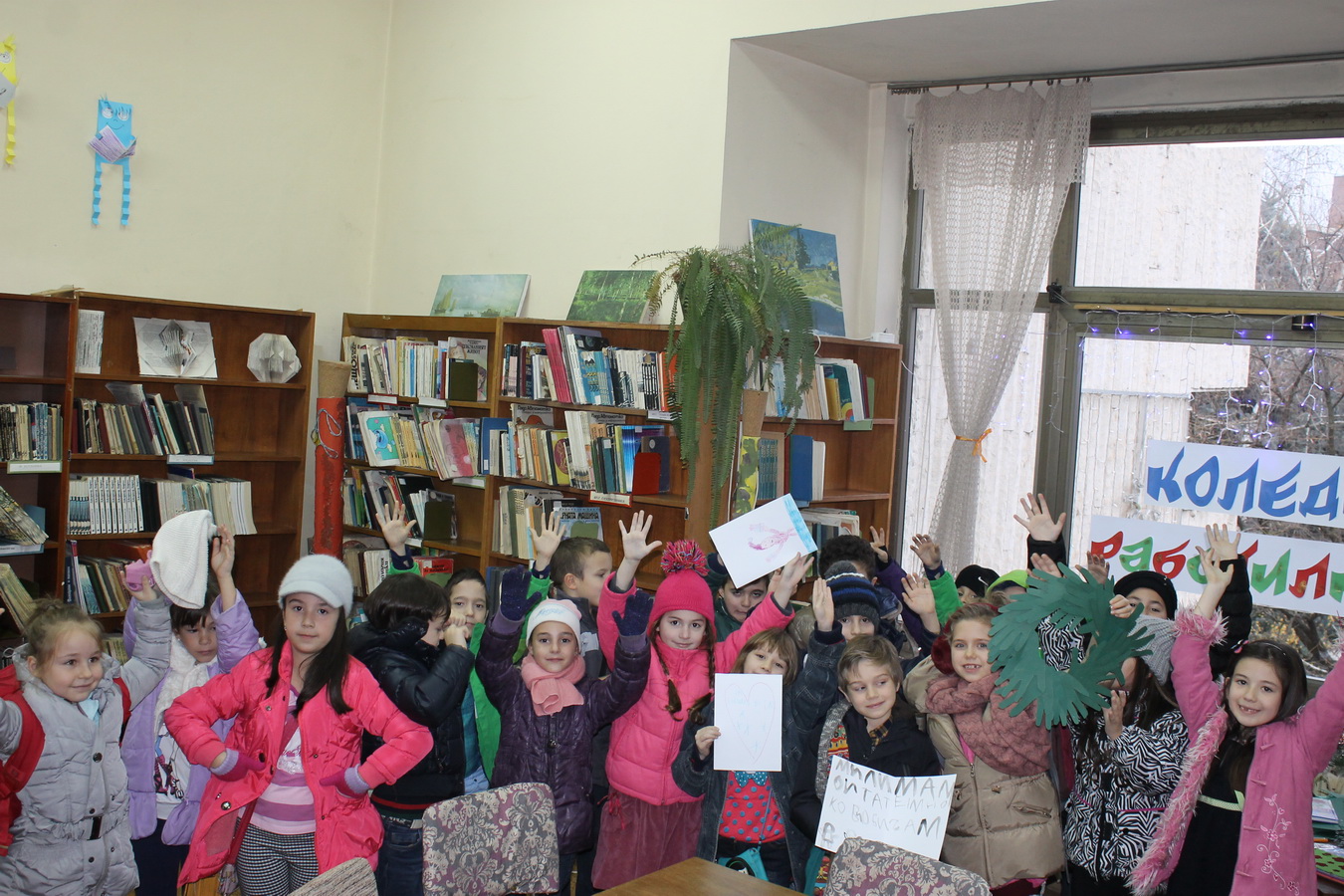 biblchetene1212157 В Националната седмица на четенето се включиха и първокласниците от ОУ „Васил Левски” и малчуганите от СОУ „Тодор Кирков”