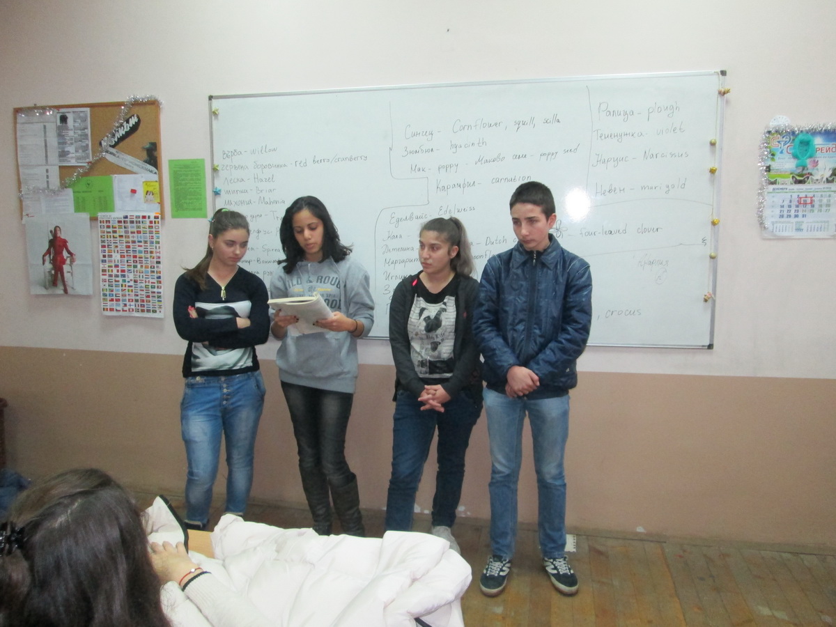 veterinaren1112151 В Националната стратегия за насърчаване и повишаване на грамотността се включи и ПГ по ветеринарна медицина Ловеч
