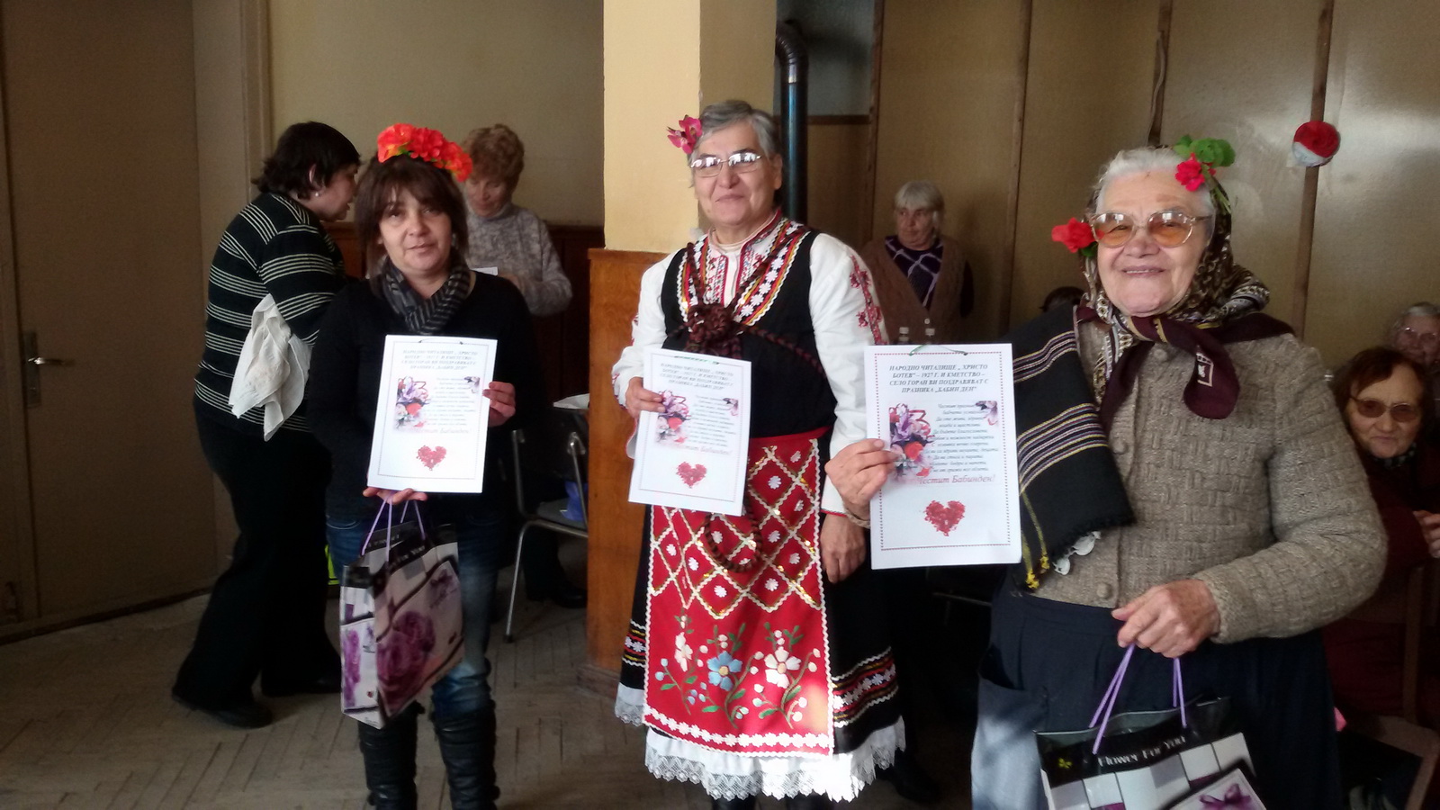 babinden2201162 Читалищата в ловешките села Дренов, Горан и Владиня, отбелязаха Бабинден