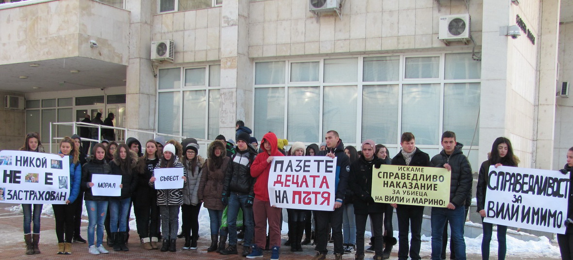 delolesidren2101163 В очакване за справедливост, Окръжен съд Ловеч даде ход на делото срещу Филип Михайлов причинил смъртта на деца край Лесеидрен