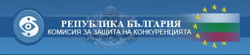 kzk502161 2 дамски чанти, 5 детски якета и 2 връхни дрехи иззеха от търговски обект служители на 3 държавни институции
